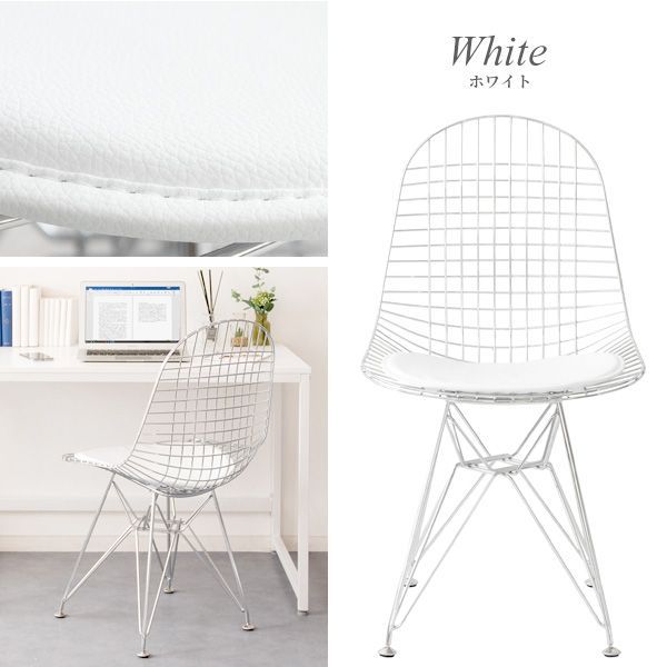 クッション付き