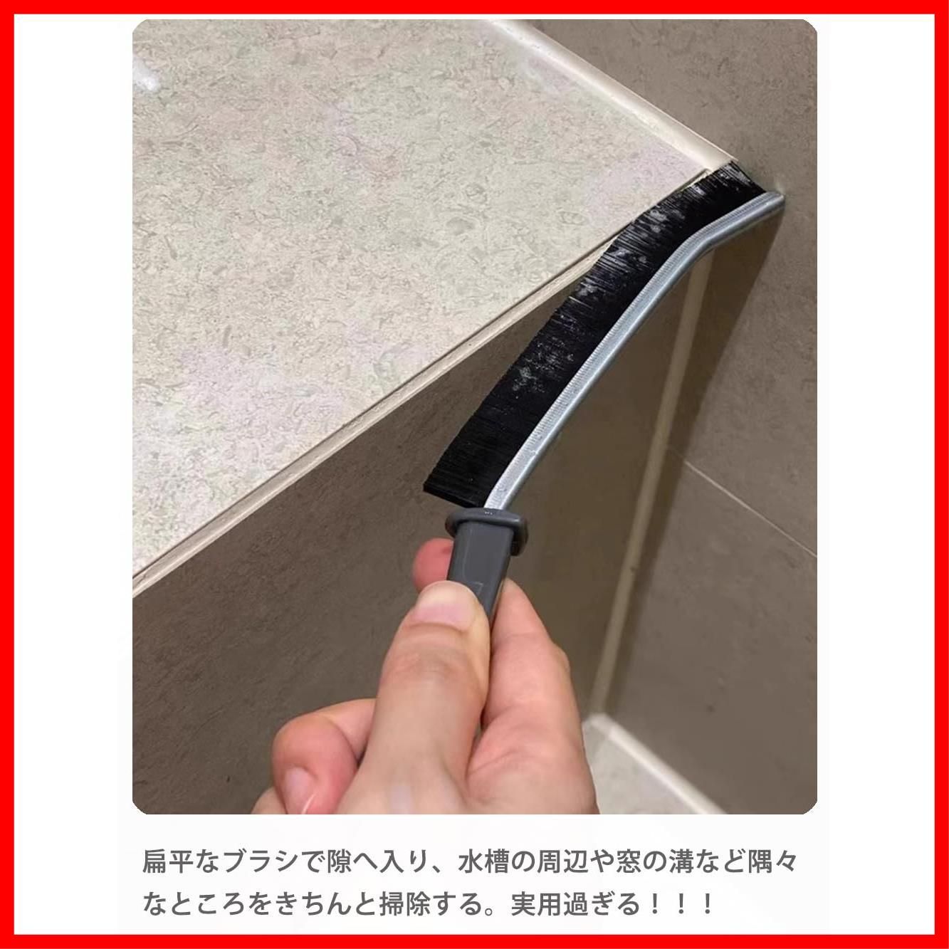 ブラシ