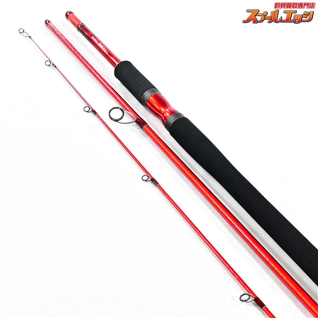 SHIMANO シマノ ワールドシャウラ BG 21053R-3 #1のみ 【公式通販】