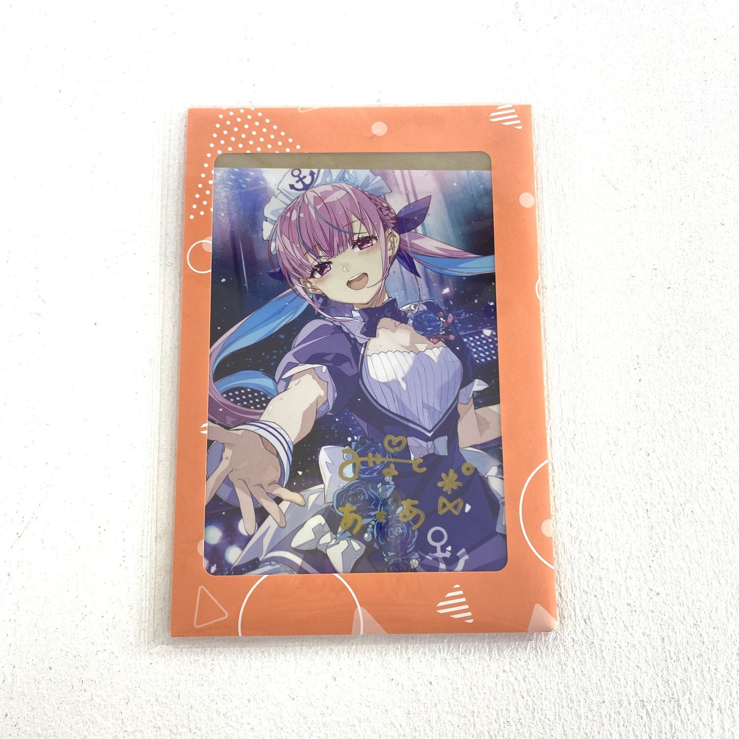 【★加古川物流】【中古品】湊あくあ 活動三周年記念 直筆サイン ポストカ     ホロライブ 【718】 ホロライブ 湊あくあ 活動三周年記念 直筆サイン入りポスト