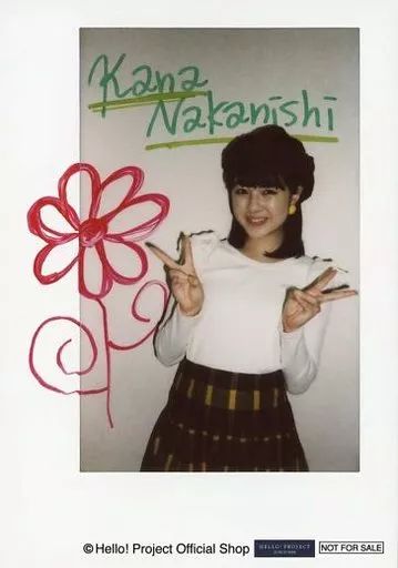 中古】生写真(ハロプロ) アンジュルム/中西香菜/膝上・衣装白.黒