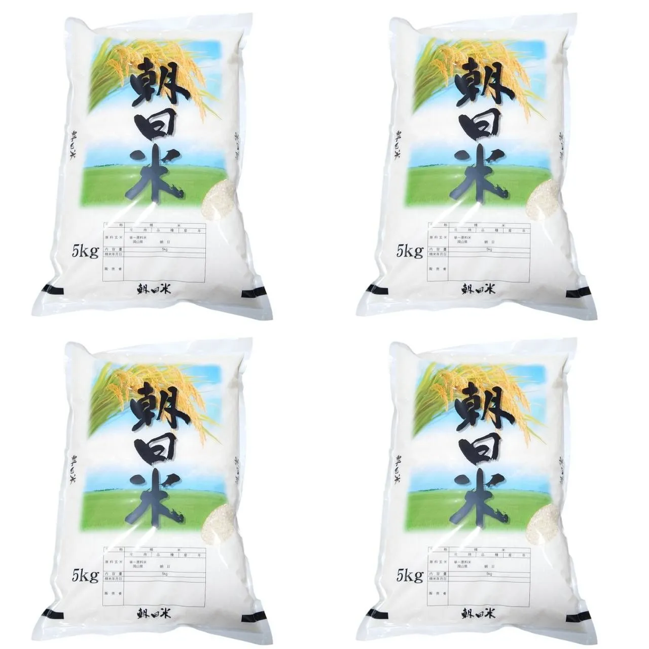 2025年最新】古米 令和4年の人気アイテム - メルカリ