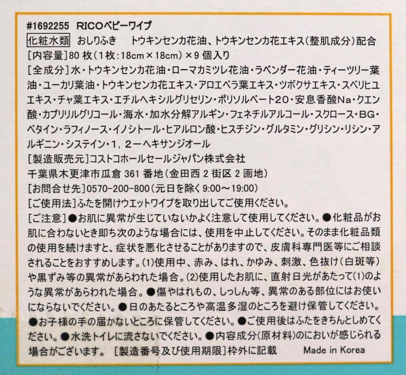 大容量