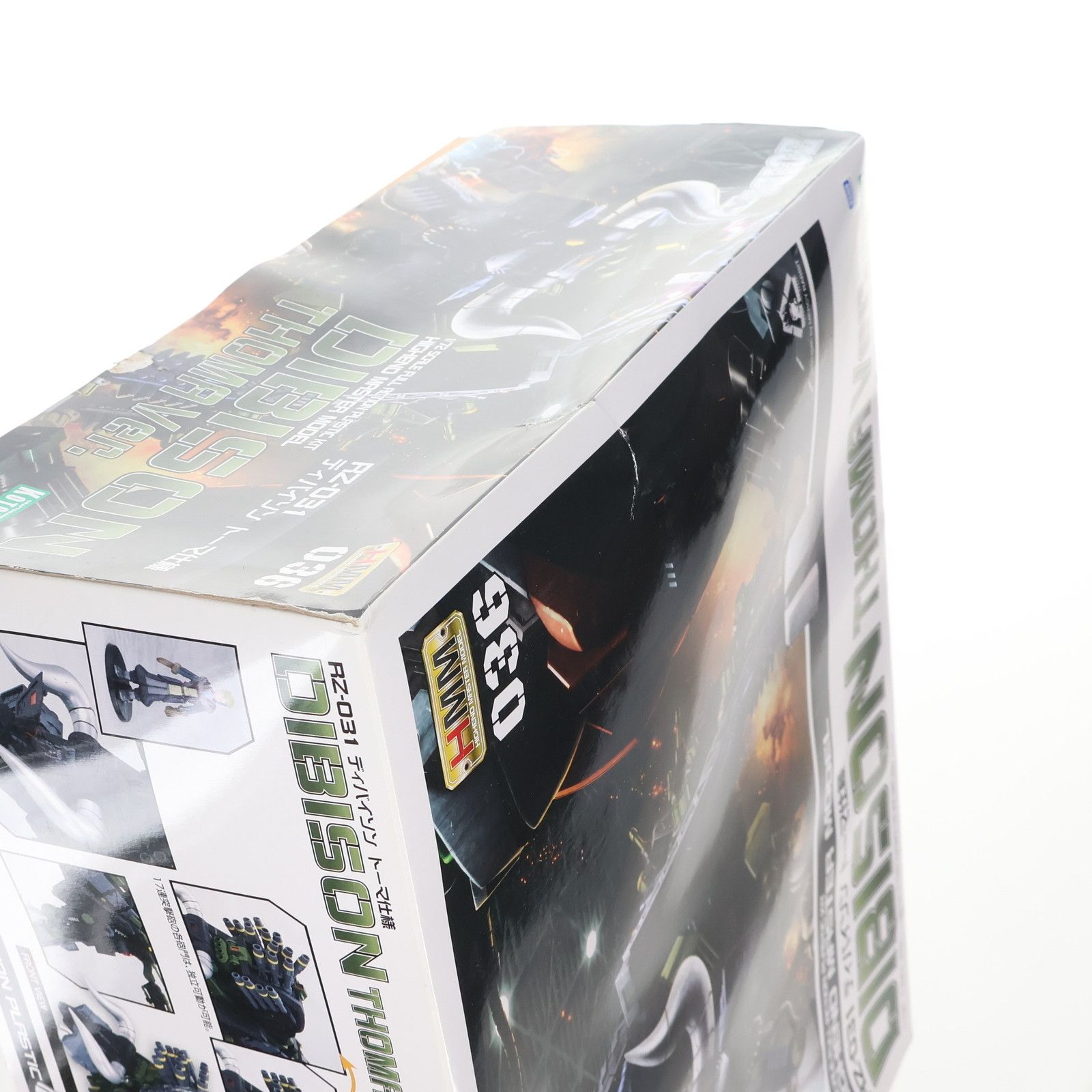 再販) HMM 1/72 RZ-031 ディバイソン トーマ仕様 ZOIDS(ゾイド
