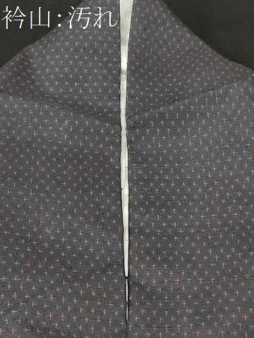 マークス MARK'S エディシォン ドゥ トーキョー リボン マスキング