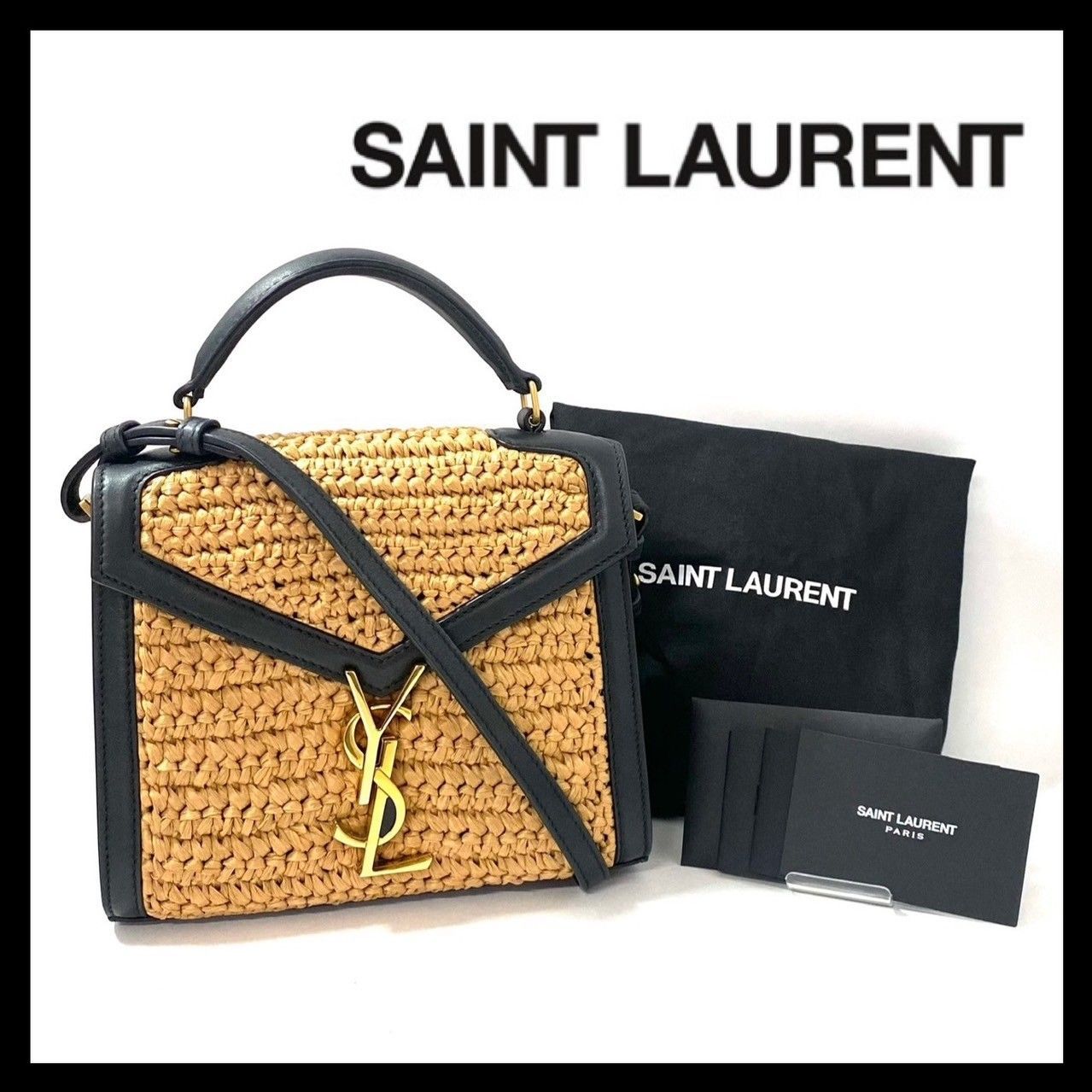 Saint 繋げる Laurent(サンローラン) カサンドラ トップハンドル ミニ