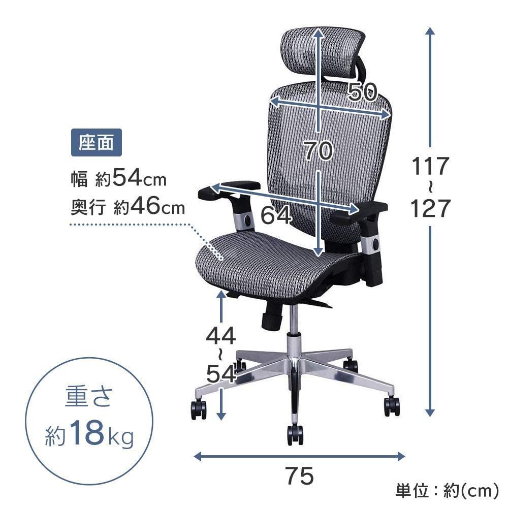 通気性 エクストラクール