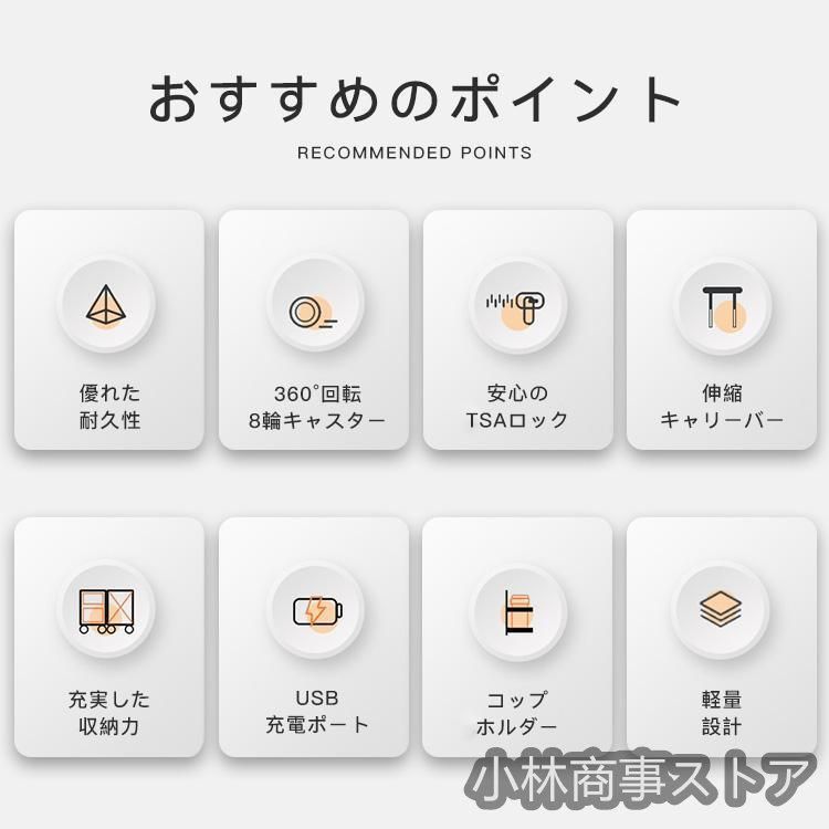 TSAロック 収納袋付き