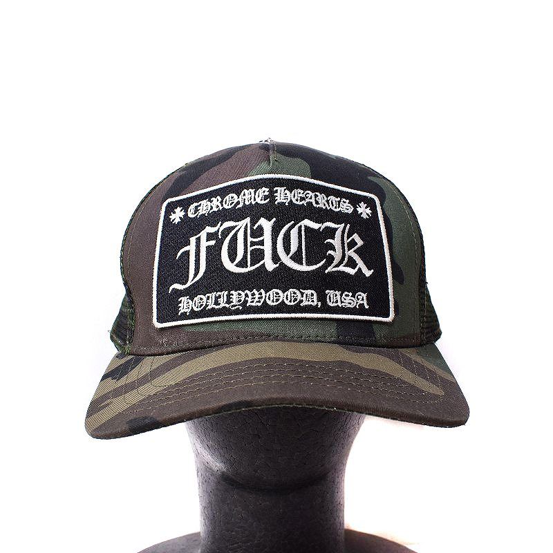 クロムハーツ CHROME HEARTS 迷彩 カモフラ メッシュ トラッカー