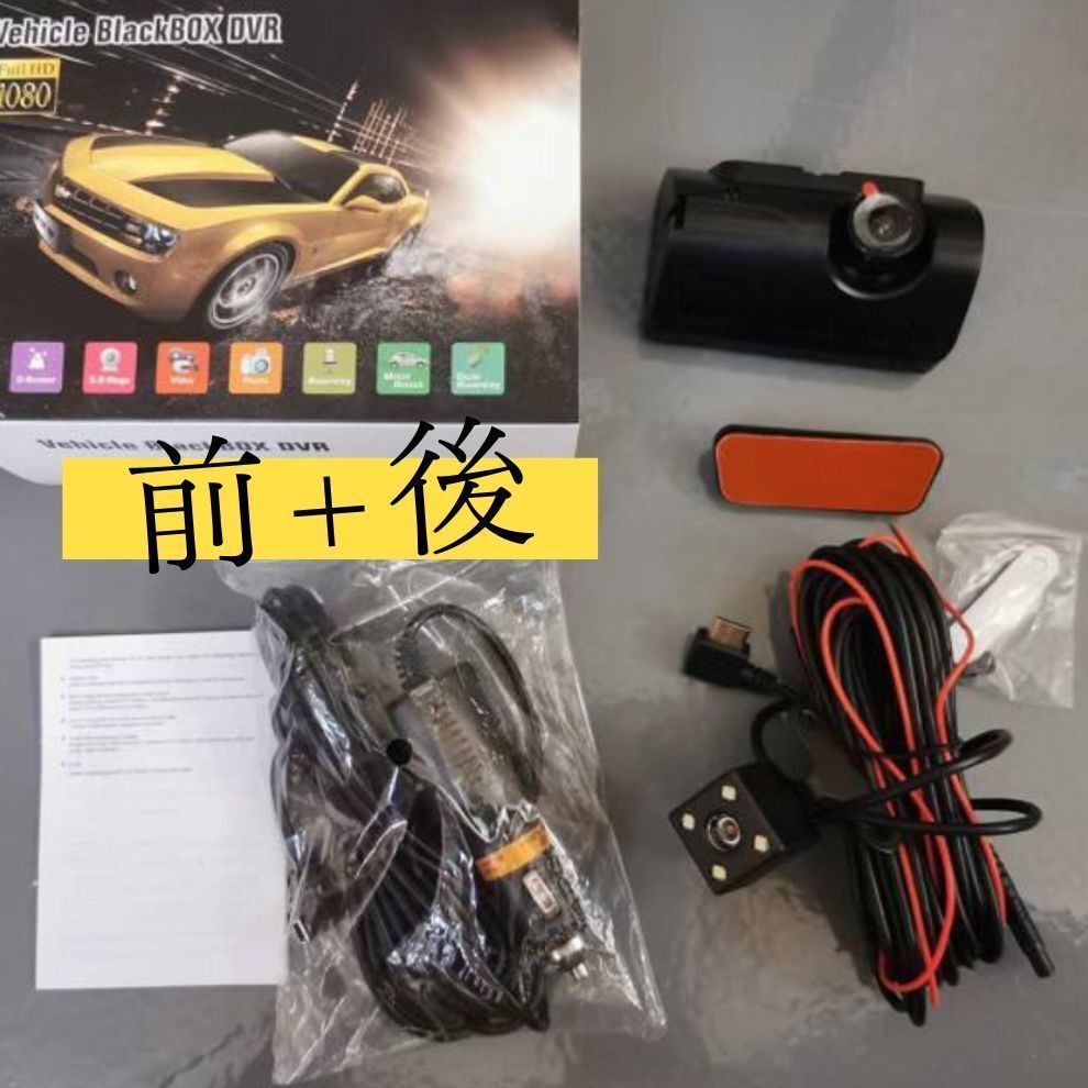 M様専用】2924】2.5m追加分】（合計3m） ☆Kiv05EDマリオカート8ふ