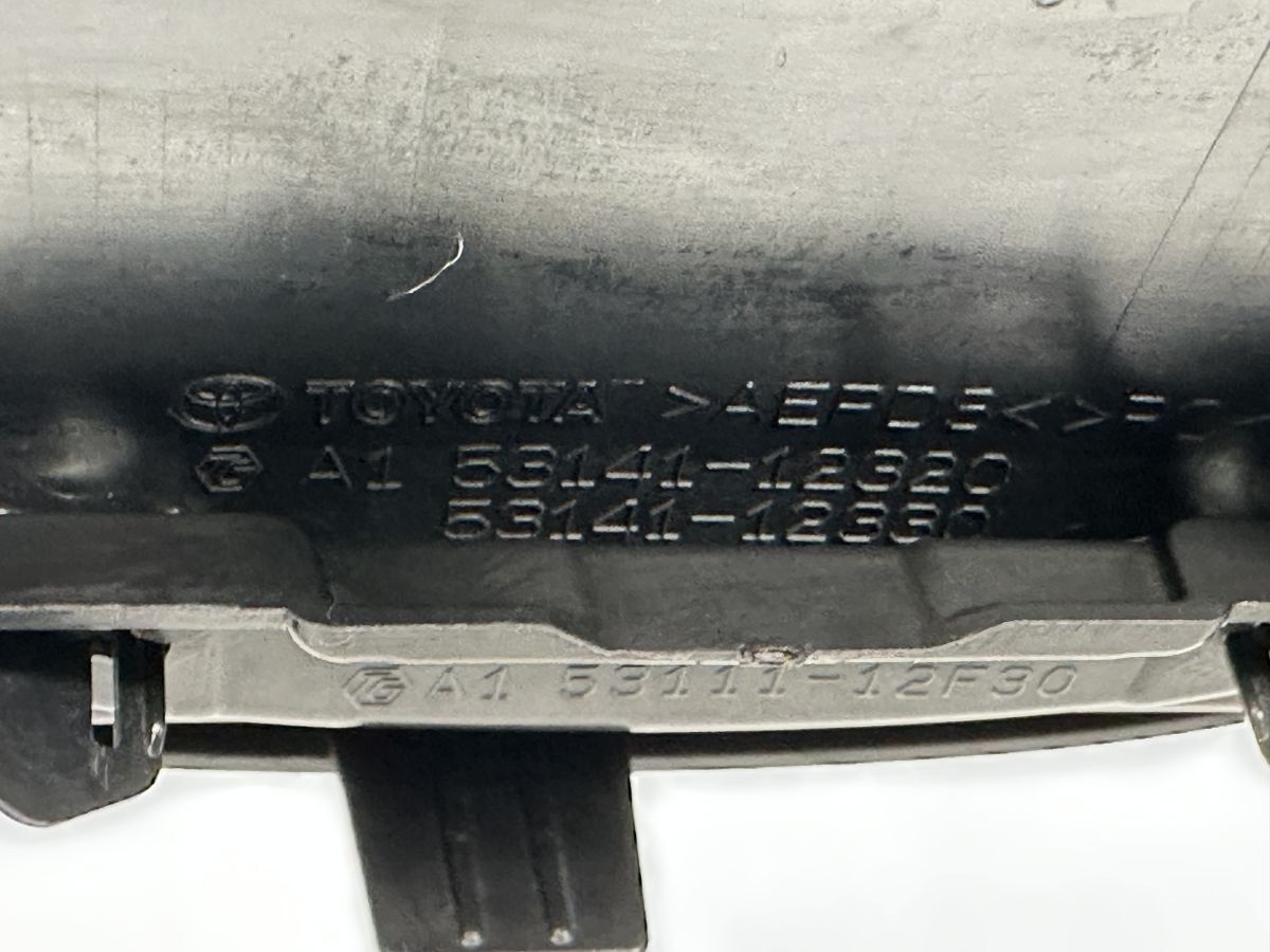 53141-12330 管理30740