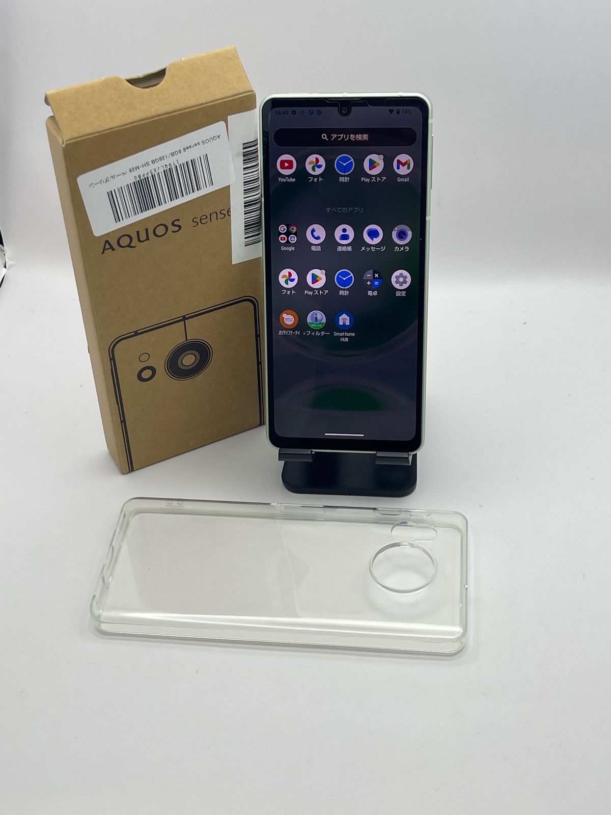 美品 シャープ AQUOS sense8 6GB/128GB SH-M26 ペールグリーン SIMフリー