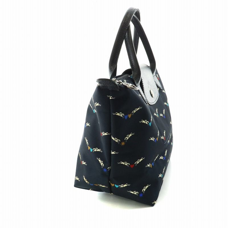 ロンシャン LONGCHAMP 2018年限定 シュヴォエレ ル プリアージュ