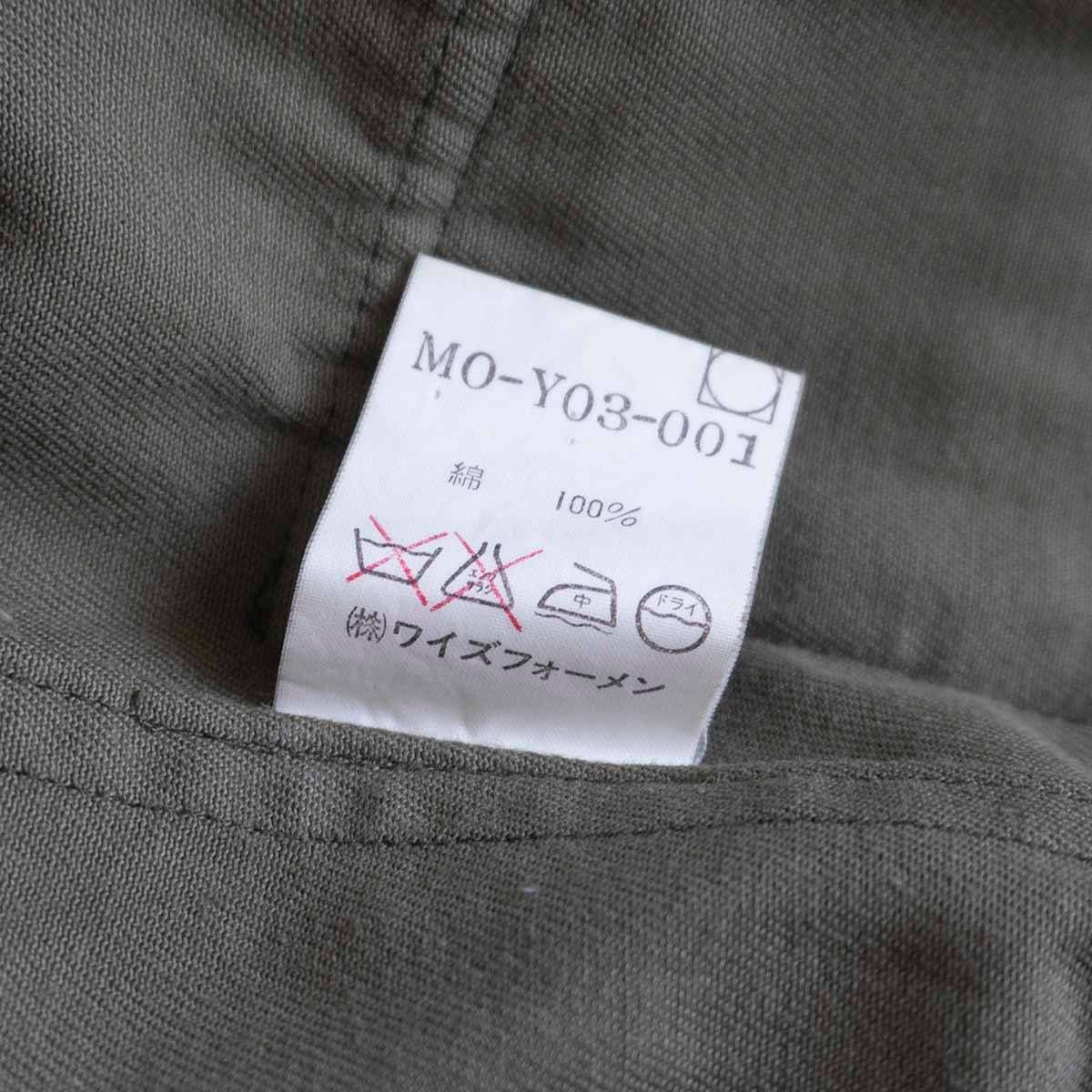 men