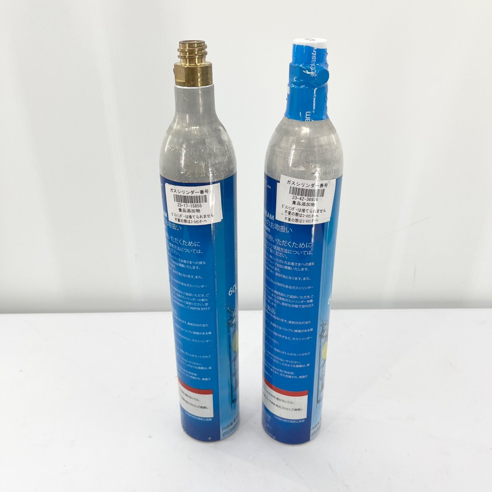 SodaStream ソーダストリーム Genesis v3 炭酸水メーカー