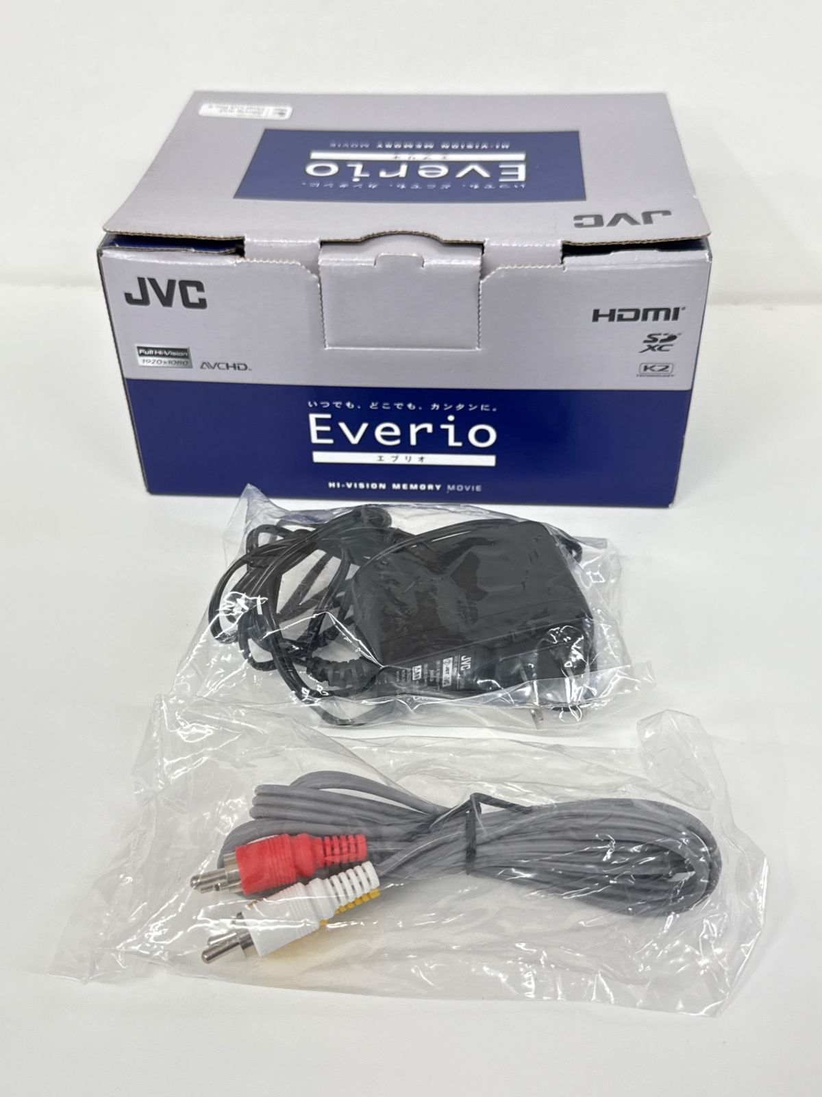 Everio