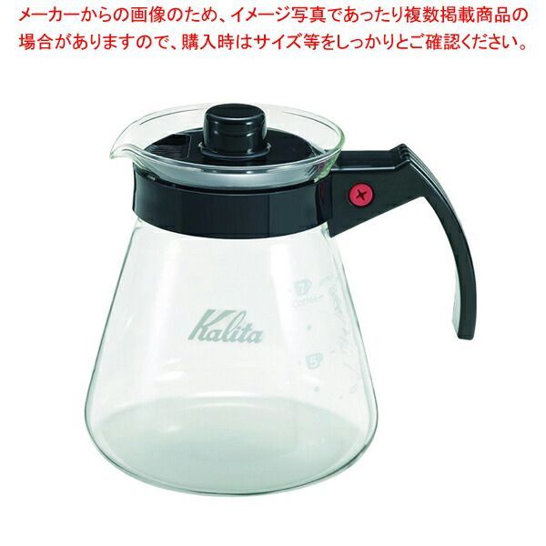 リッチフィールド RICHFIELD 塩胡椒 未使用品 保管品 粗びき塩胡椒