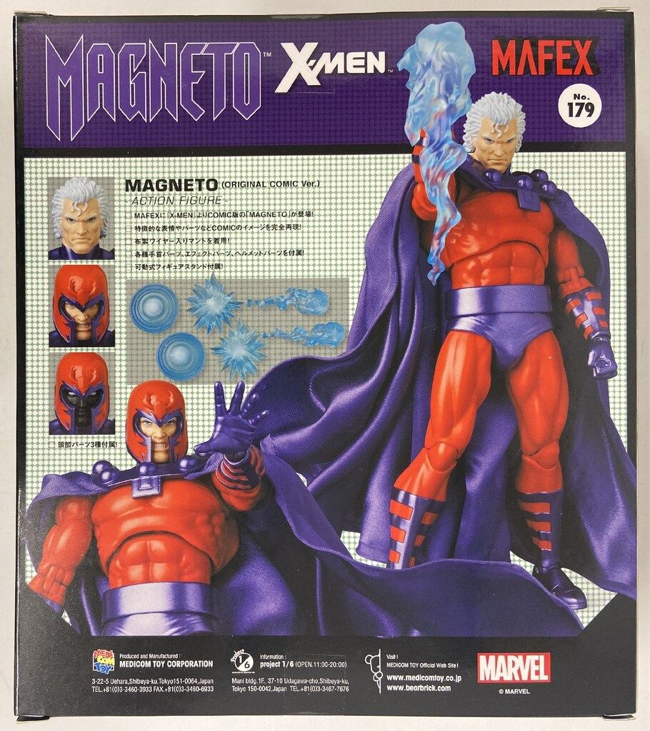 MAFEX X-MEN MAGNETO マグニートー COMIC Ver. MAFEX No.179