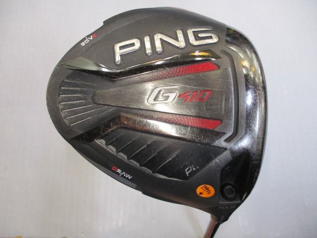 ドライバー ピン G410 PLUS/AFTERBURNER AB501/S/10.5[121829]