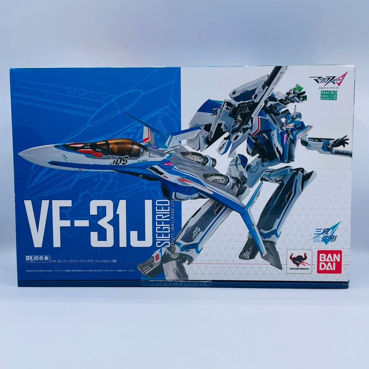 DX超合金 マクロスΔ VF-31J ジークフリード ハヤテ・インメルマン機 フィギュア / マクロスデルタ バンダイ BANDAI - メルカリ