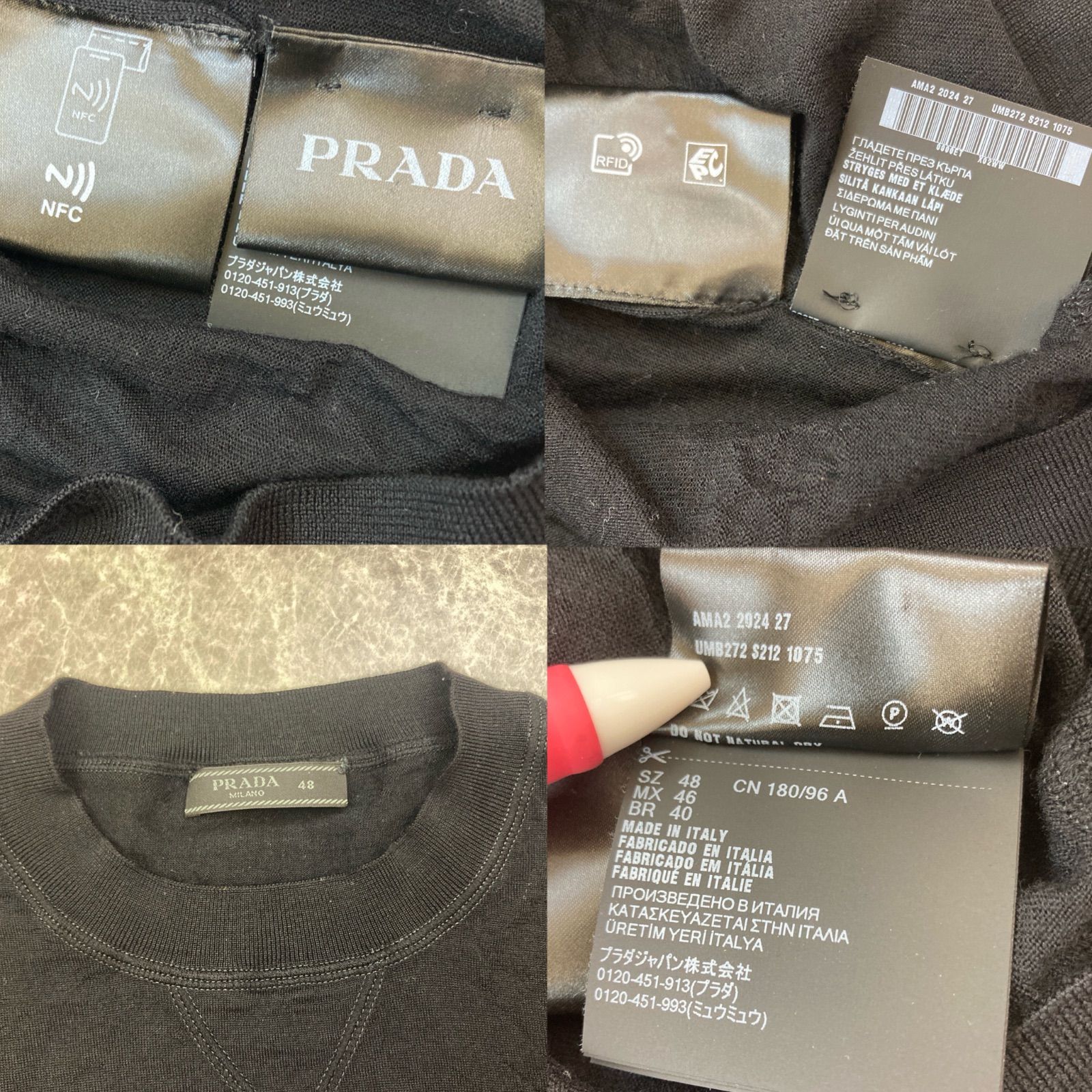 PRADA プラダ セーター 21年製 ハイゲージ ニット ロゴ シグネチャー 