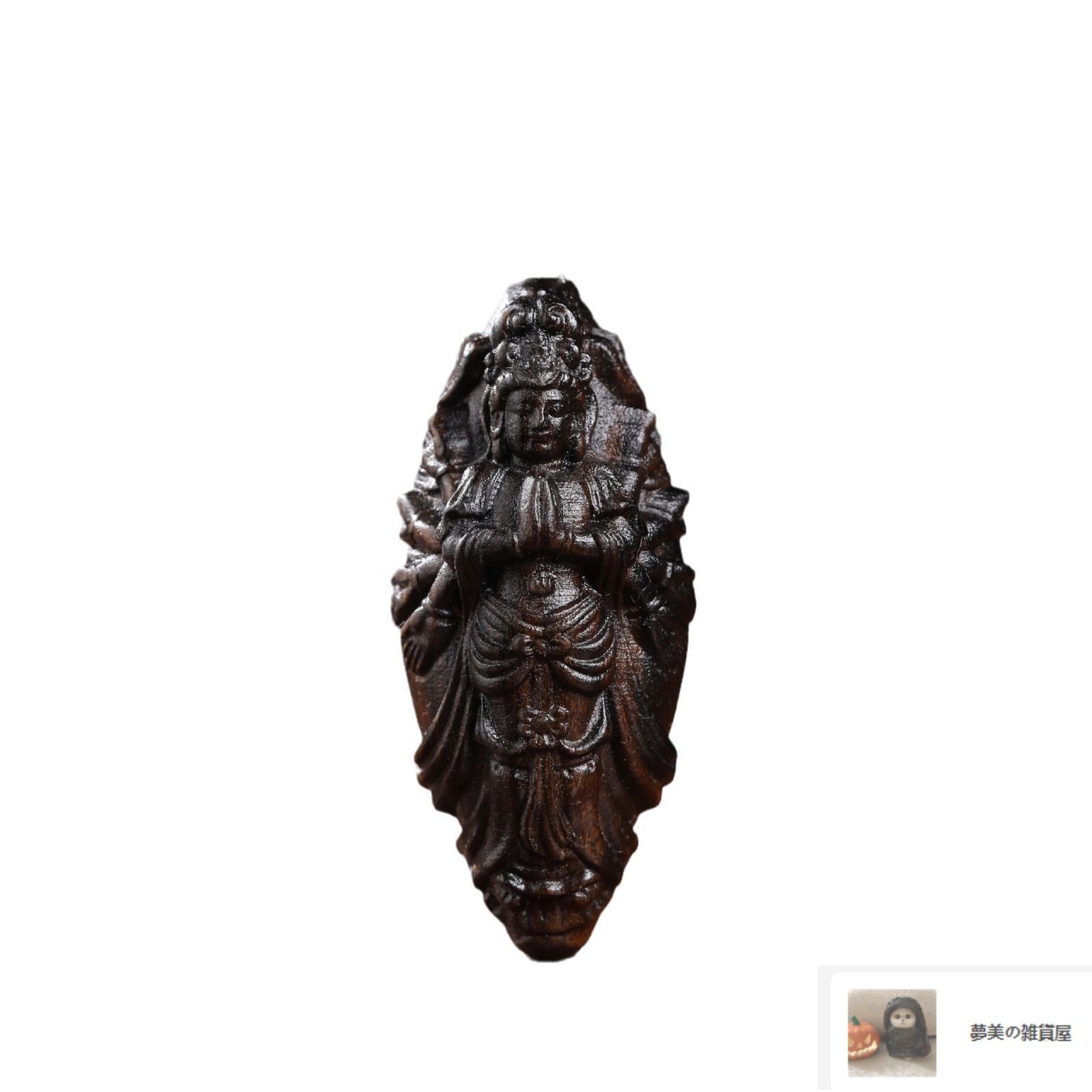 骨董品 沈香木 精工原木彫り 浄瓶観音菩薩 仏像 仏教 彫刻 アンティーク 骨董品 沈香木 精工原木彫り 浄瓶観音菩薩 仏像 仏教 彫刻