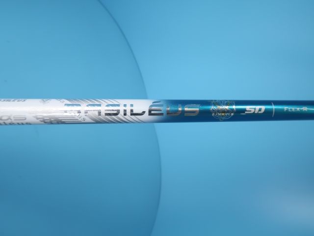 バシレウス Basileus