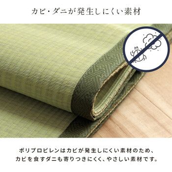 五木 アウトドアにも