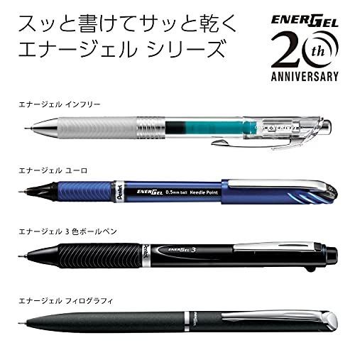 バーガンディ_0.5mm ぺんてる ゲルインキボールペン エナージェル 0.5