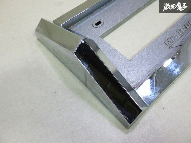 2026年最新Yahoo!オークション 【ストア出品】 Mr.TRUCK ミスター 