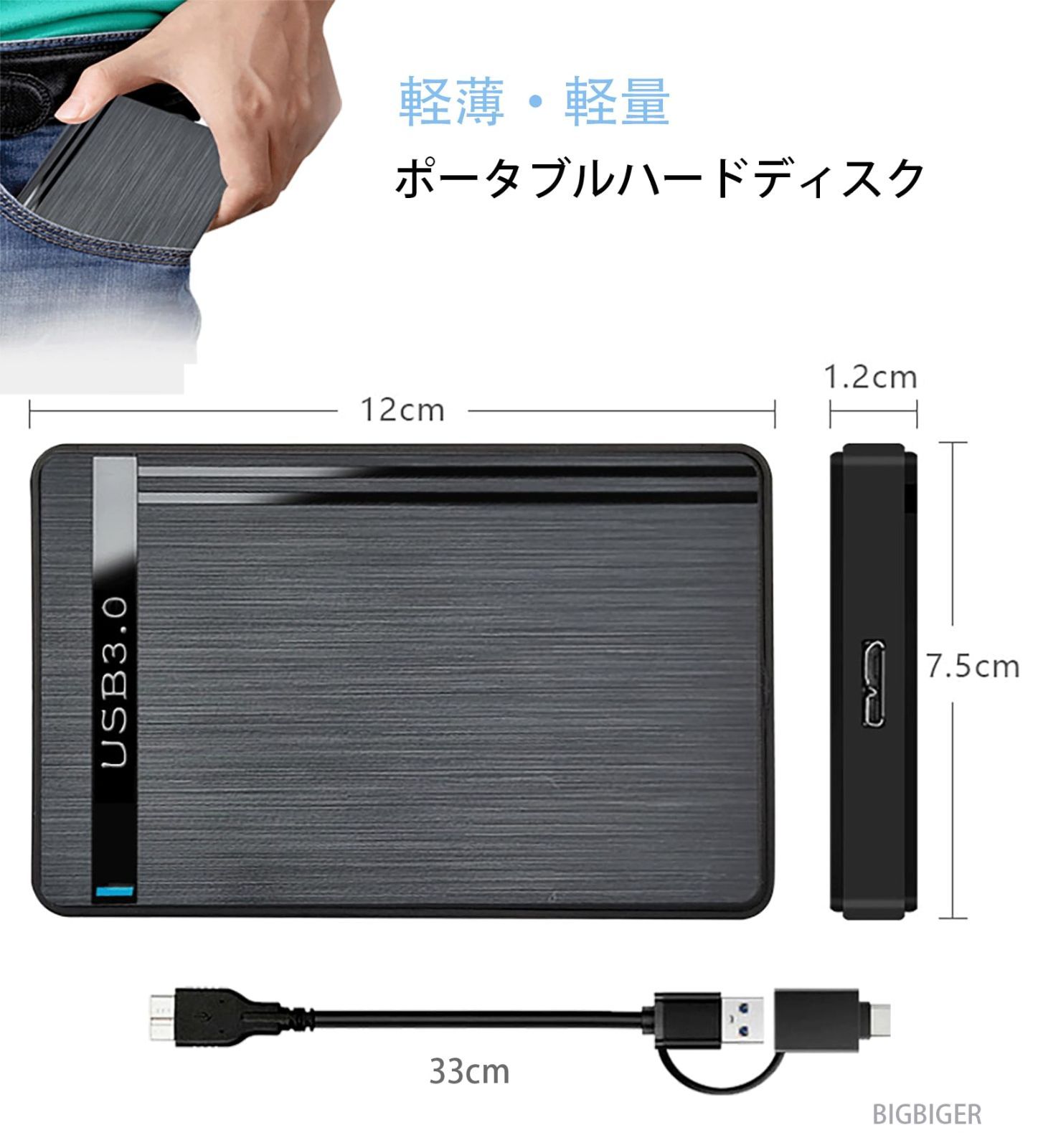 LaCie HDD ポータブルハードディスク 1TB USB3.0 Rugged Thunderbolt