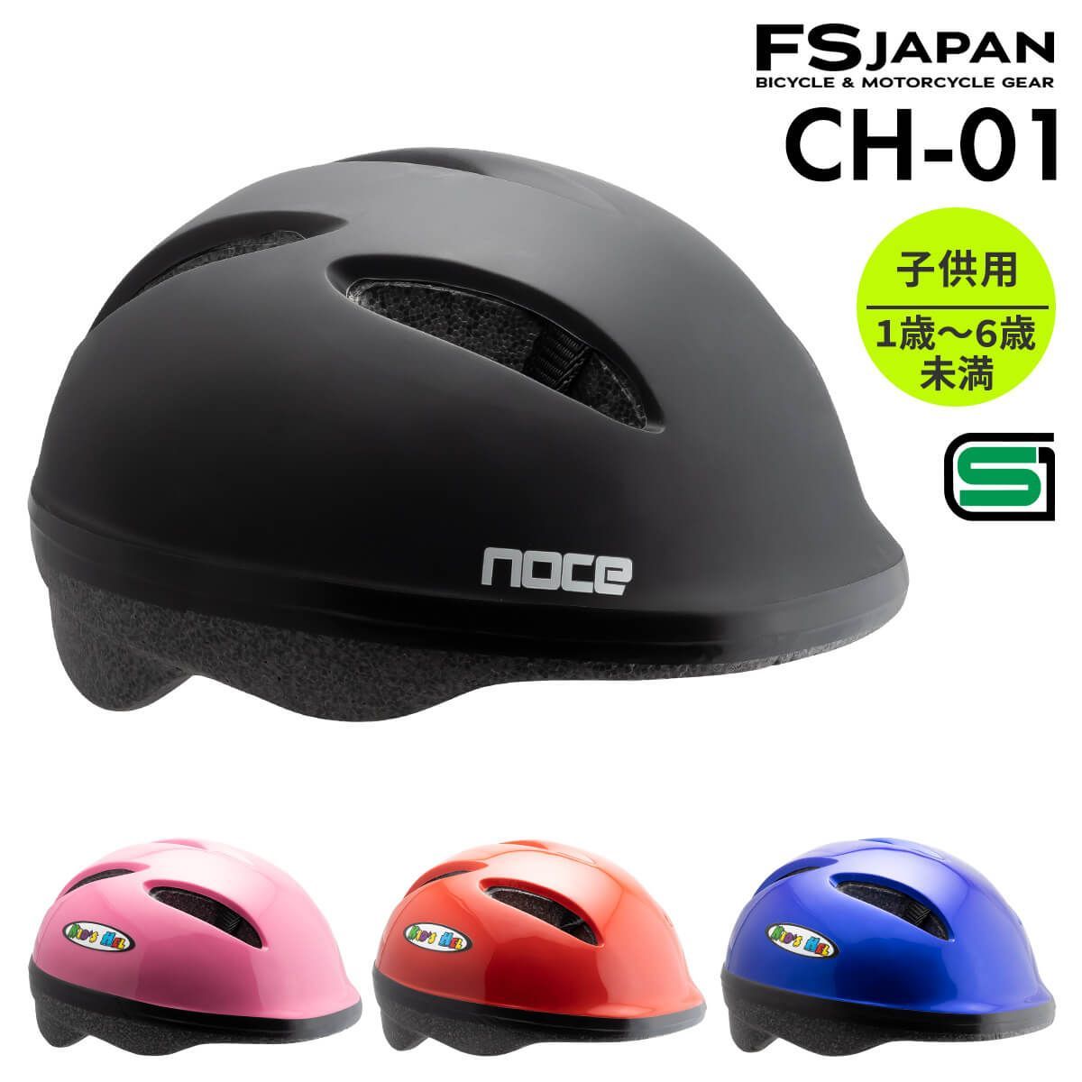 1/6 ヘルメット 帽子 30個 メーカー不明 大量 ジャンク ドイツ