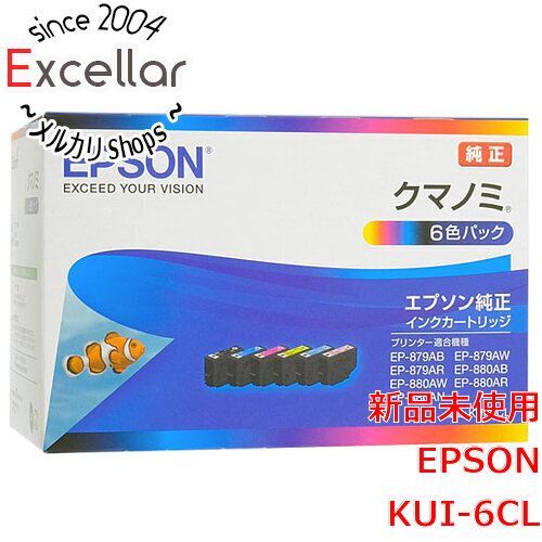 [bn:14] 【新品訳あり(箱きず・やぶれ)】 EPSON純正品　インクカートリッジ KUI-6CL　6色セット