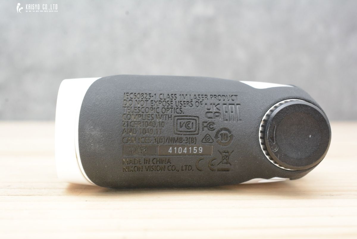 ホワイト レーザー測定器