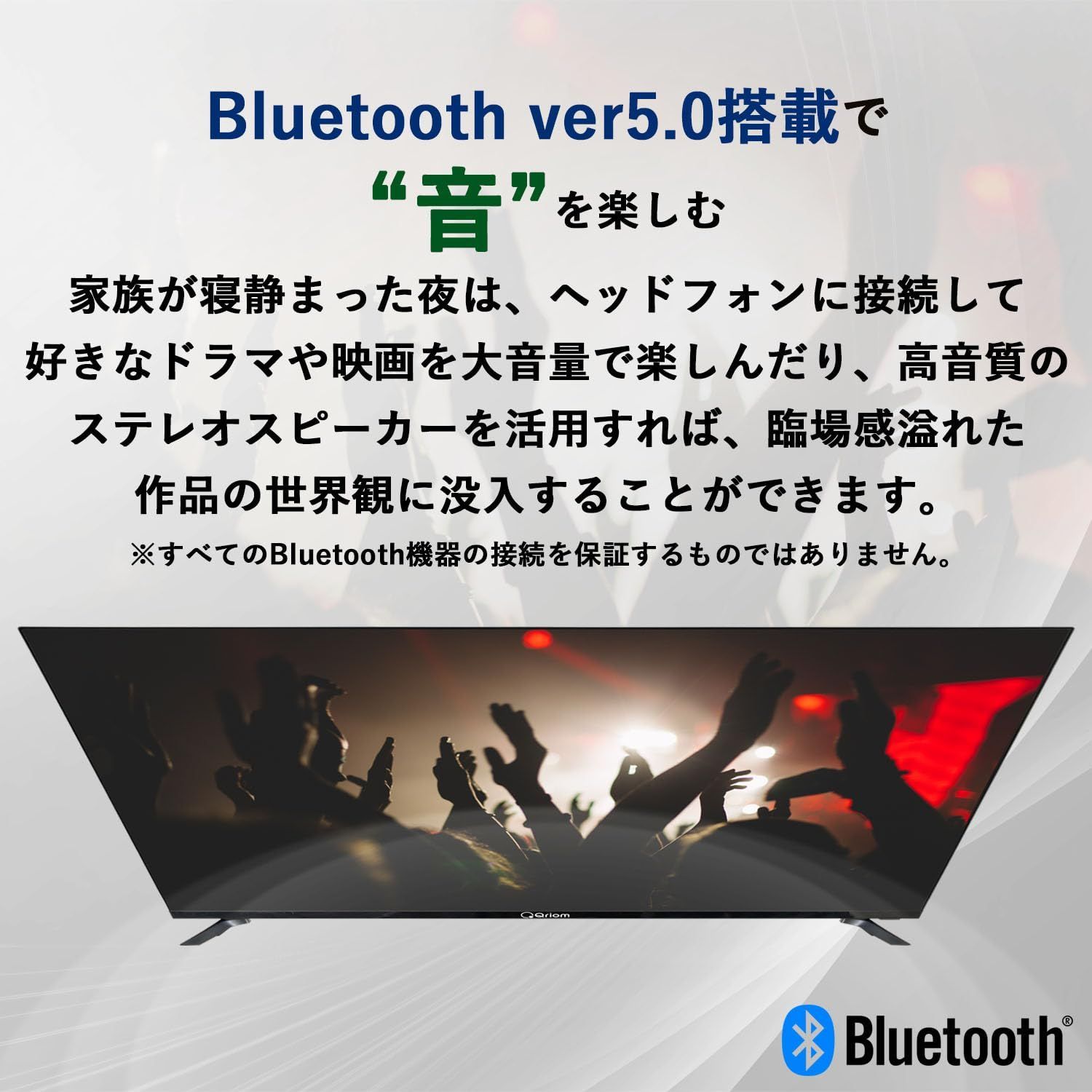 山善] 32型 チューナーレス テレビ Google TV フルハイビジョン