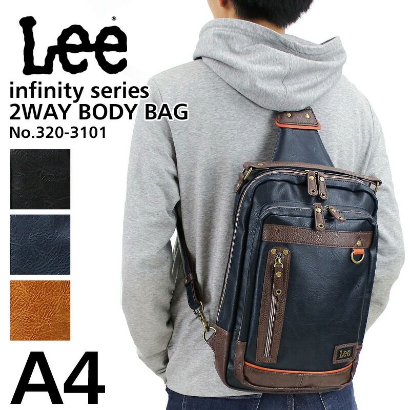 新品 Lee リー infinity インフィニティ ボディバッグ ワンショルダー 