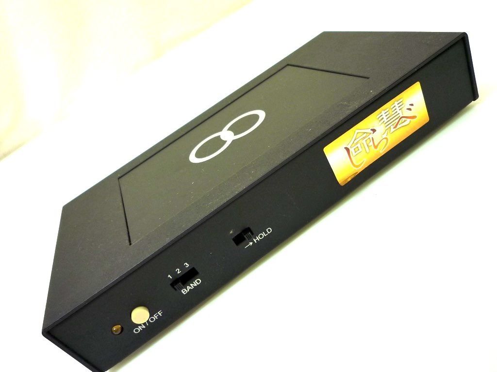 【美品】生体エネルギー発信装置 しらべ 命慧 FME08-201A 美品】生体エネルギー発信装置 しらべ 命慧 FME08-201A - メルカリ