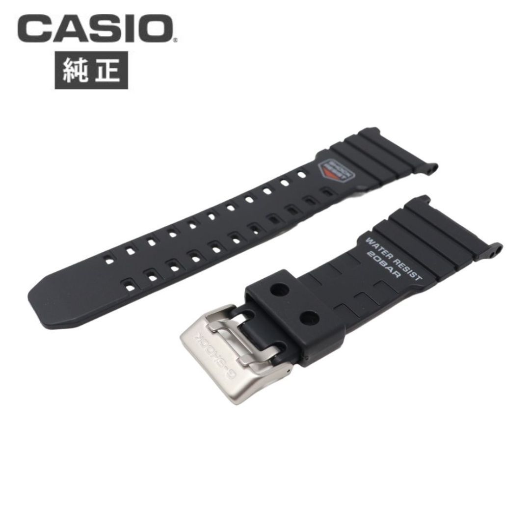 G-SHOCK G-5500-1JF 腕時計　Gショック　替えバンド付き CASIO G-SHOCK(ジーショック) II G-5500 : ice field - 通販