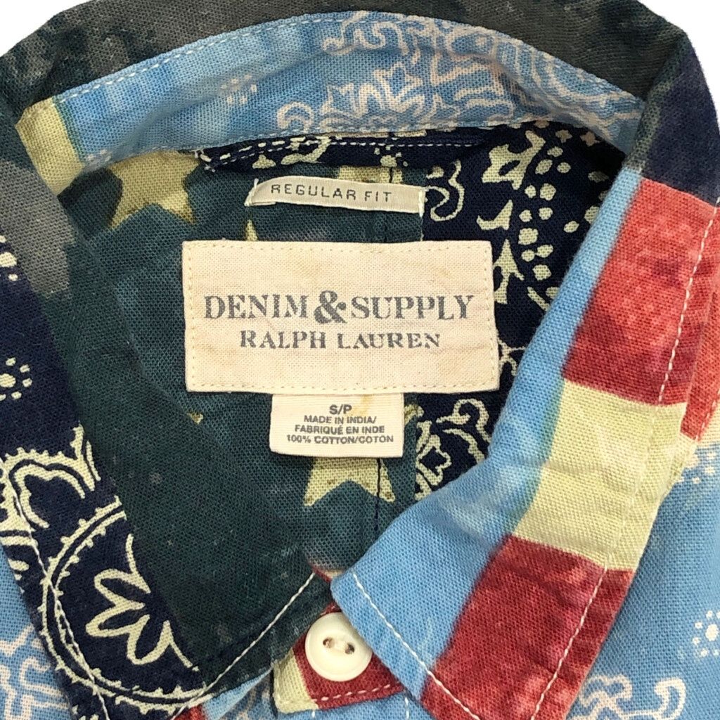 DENIM&SUPPLY RALPH LAUREN デニムアンドサプライ ラルフ