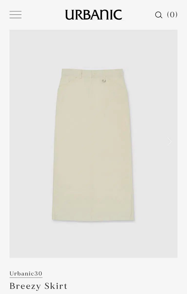 Urbanic 30 ブリッジされた スカート Breezy Skirt