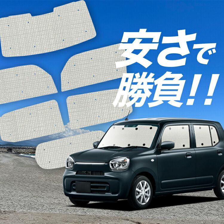 RATS WAY OF LIFE Dickies キムタク ヴァイナルアーカイブ