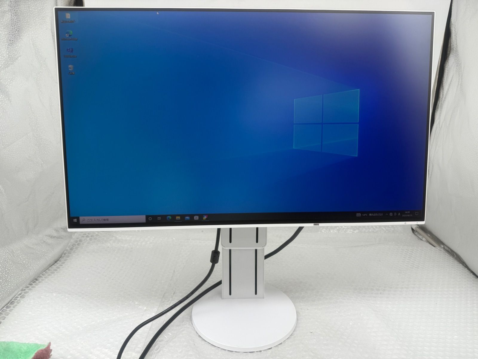 TAC SYSTEM DAES-3 AES/EBUデジタルケーブル 3m TAC SYSTEM DAES-3 AES