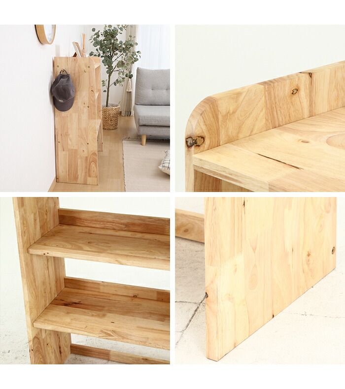 ユニットシェルフ 本棚