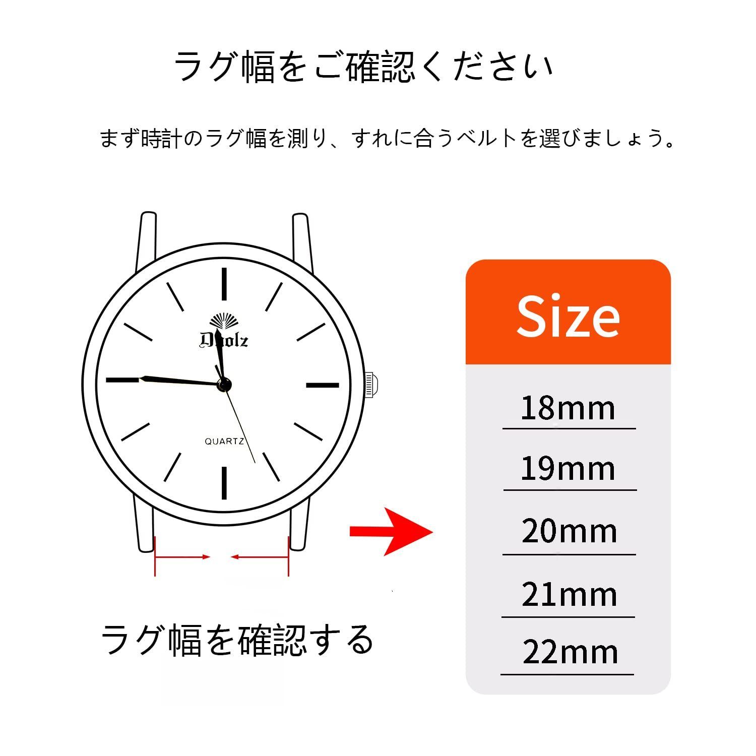 在庫処分】20mm ベルト - ラバー メンズ 時計 腕時計バンド - スマート