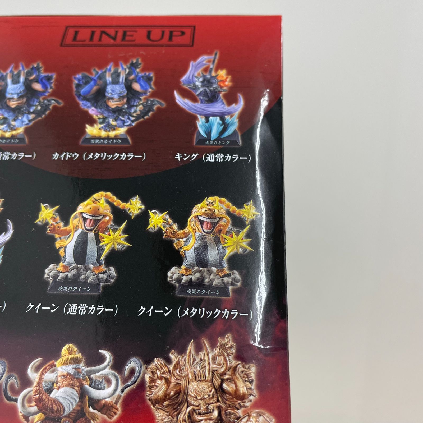 一番くじ　ワンピース　百獣海賊団 飛び六胞　魂豪示像　戯呀　G賞　開封品　３体セット　カイドウ　キング　クイーン　通常カラー