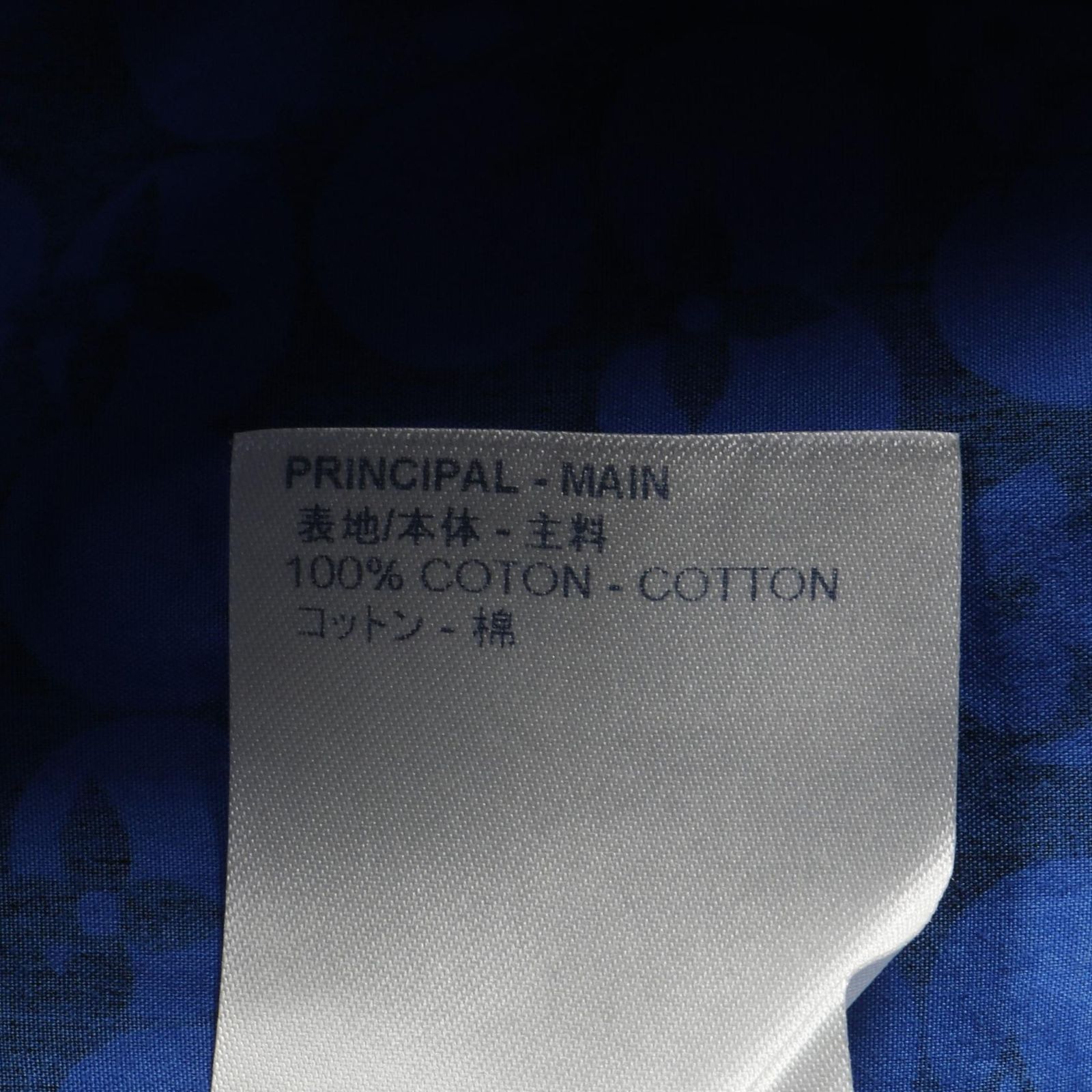 ルイ