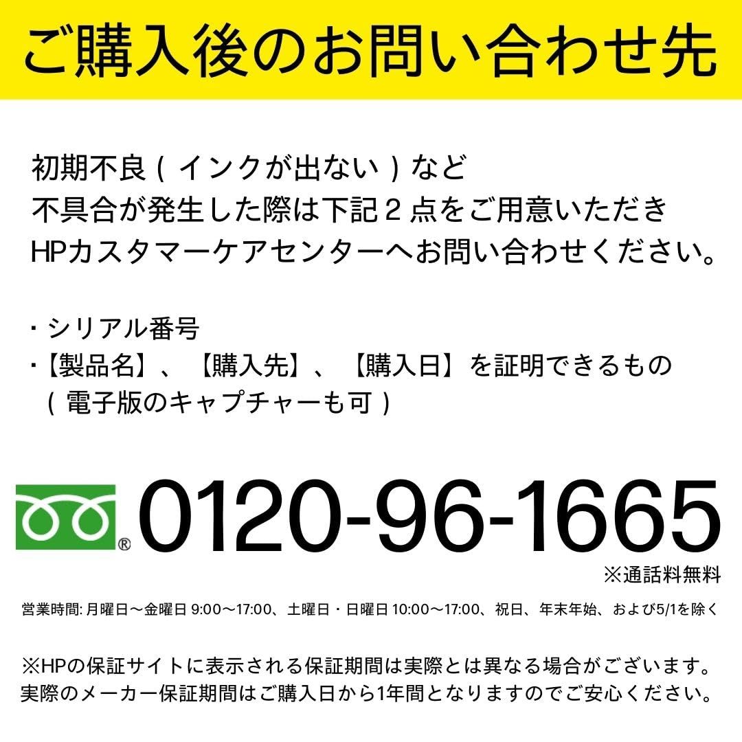 無線LAN スキャン 自動両面印刷 スマートフォン連携 インクジェット複合機 2025年モデル タッチスクリーン付 7221 Inspire テレワーク ENVY HP HP サーフブルー 型番 31K15D0-AAAD プリンター カラー CHRISTIANNAURATH_COM_BR