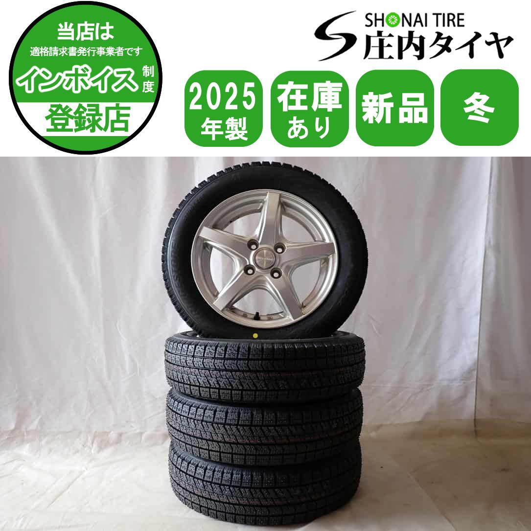 冬 製 4本SET 会社宛 155 65R14×4.5J 75Q ブリヂストン BS ブリザック VRX2 アルミ ワゴンR アルト タント NO D6141
