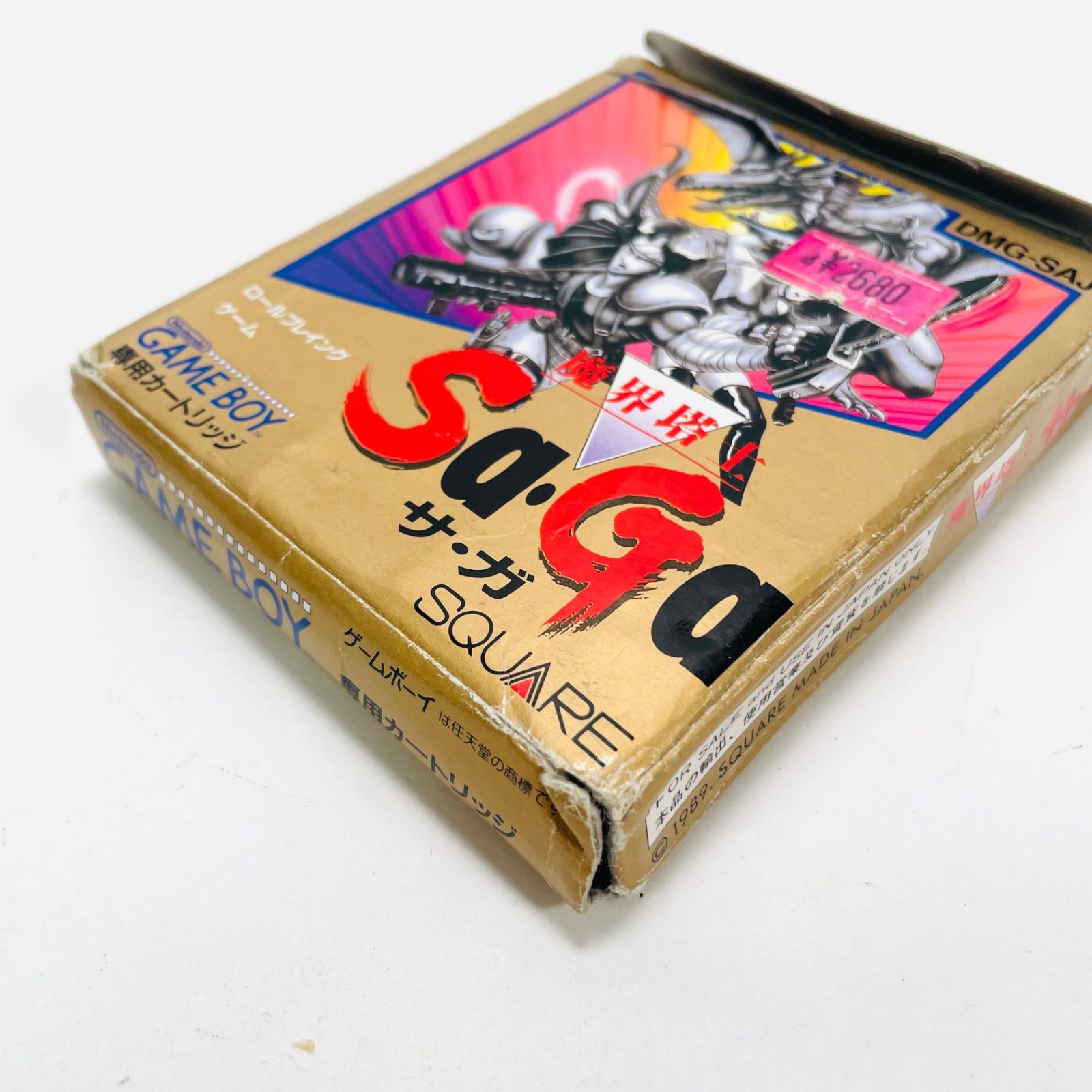 箱 説明書 付き】魔界塔士 サガ サ・ガ saga sa・ga ゲームボーイ GB