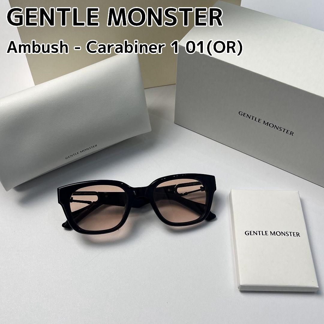 セール】登坂広臣着用 Gentle Monster AMBUSH CARABINER 01(OR) メガネ ...